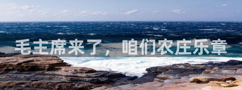 天顺娱乐仓943994
