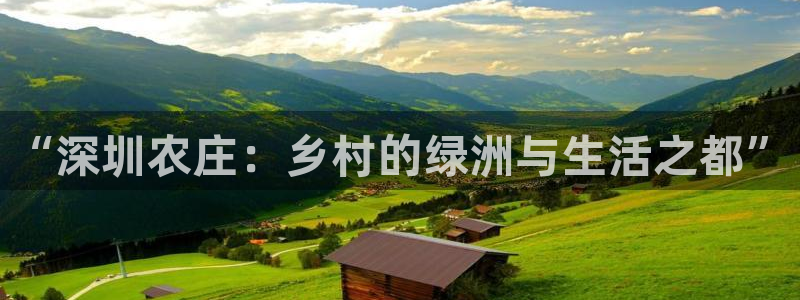 天顺娱乐上级单位是谁啊