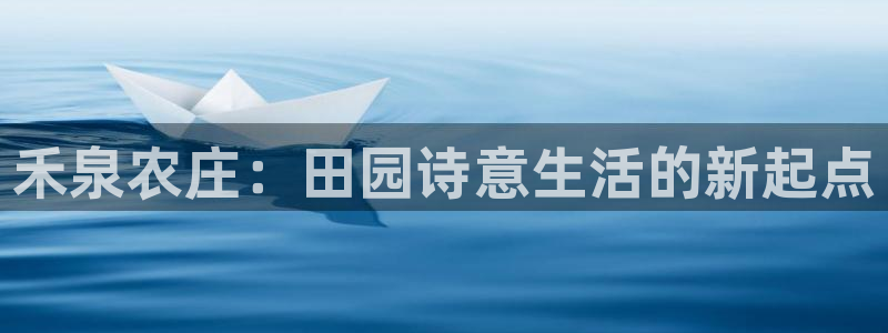 天顺娱乐掌筒32oo59亚