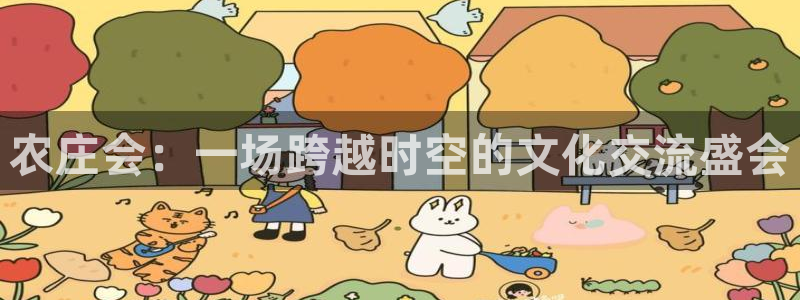 汝城天顺娱乐怎么样呀