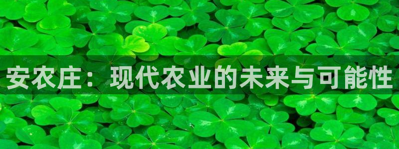 天顺娱乐陈7O667