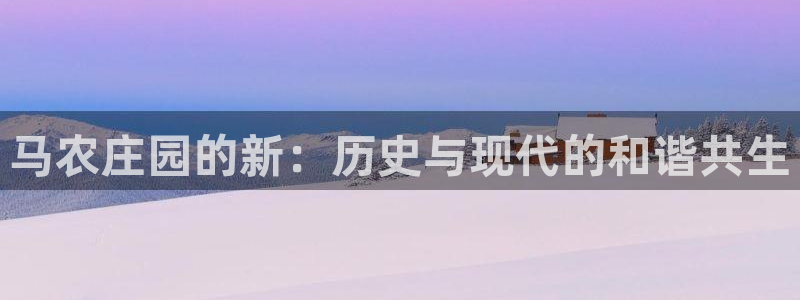 天顺娱乐 k户51828扣