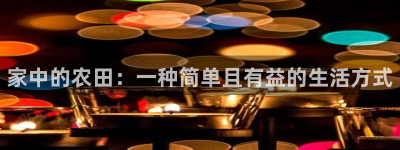 天顺娱乐浦 66 6