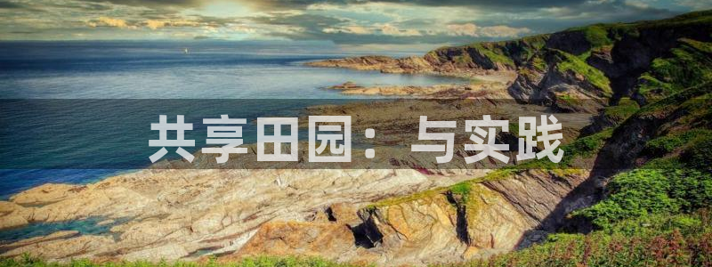 天顺娱乐刀55312