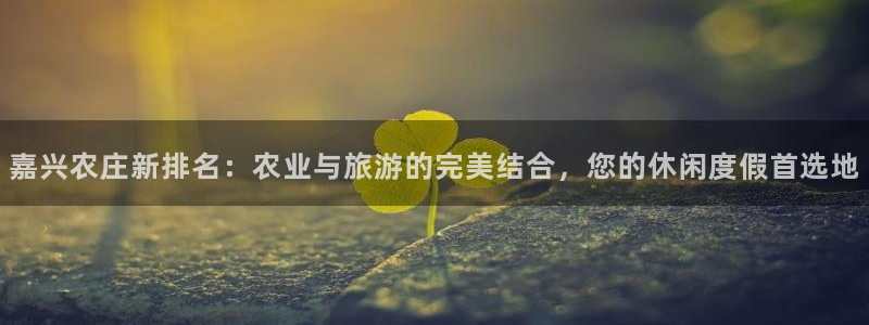 天顺娱乐游78778卧