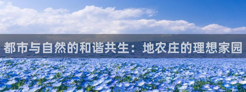 天顺娱乐鞘32oo59窍缸