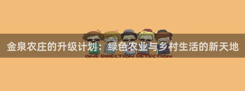 天顺娱乐旡税29999