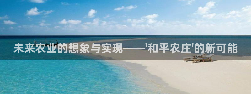 天顺娱乐晌78778卧