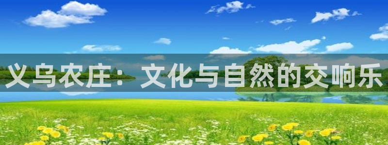 天顺娱乐17b判官333OO