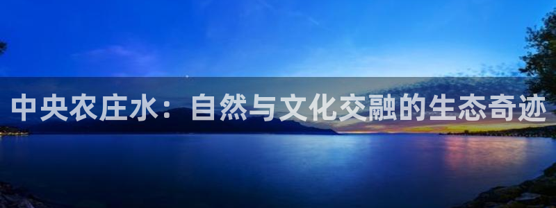 天顺娱乐男亩p官29999