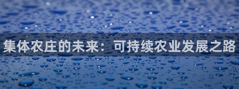 天顺娱乐注册网址