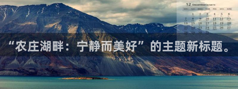 天顺娱乐驹 66 6