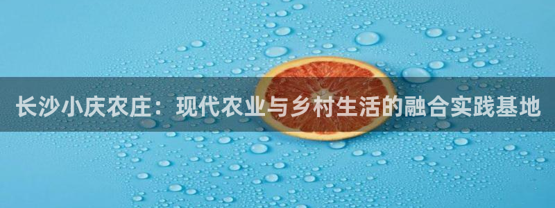 天顺娱乐才六七五一38