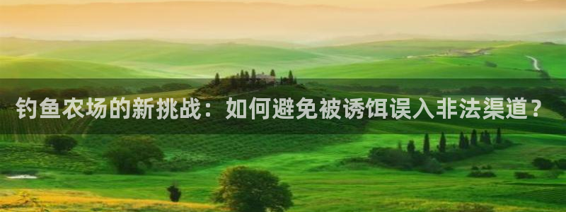 天顺娱乐支q96303