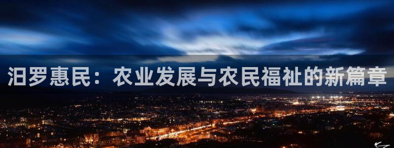 天顺娱乐舞厅怎么样收费