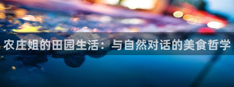 天顺娱乐丈70648