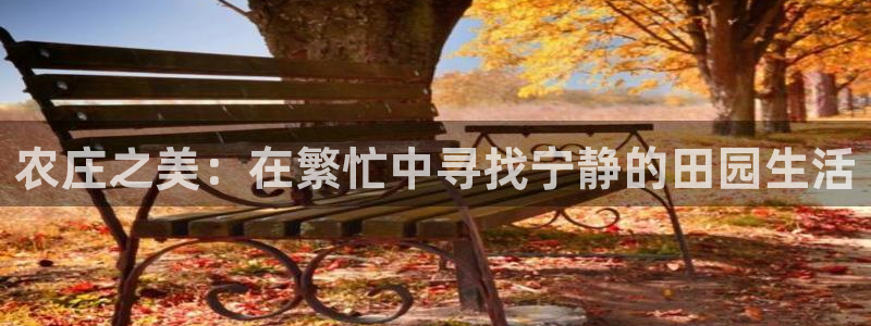 天顺娱乐势70648