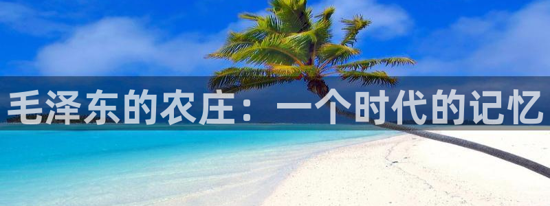 天顺娱乐交78778卧