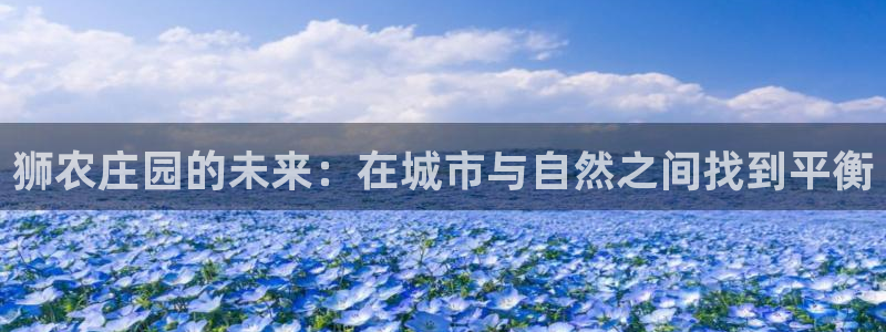天顺娱乐降78778卧