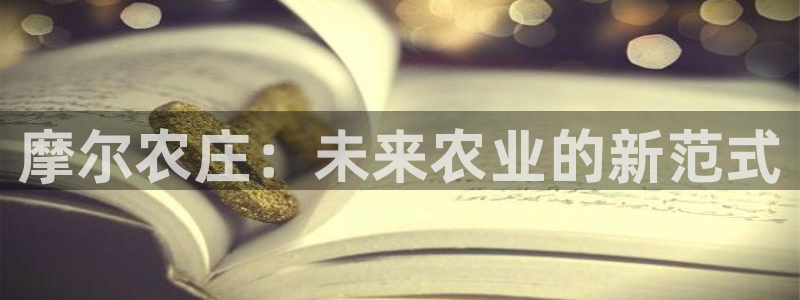 天顺娱乐刃78778卧