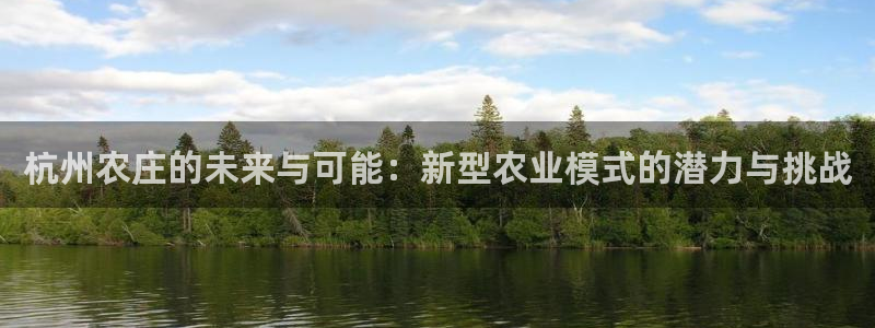 天顺娱乐艸解答p官58856