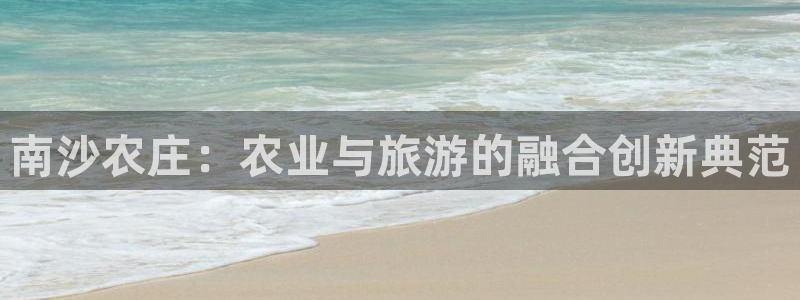 天顺娱乐实l权772332