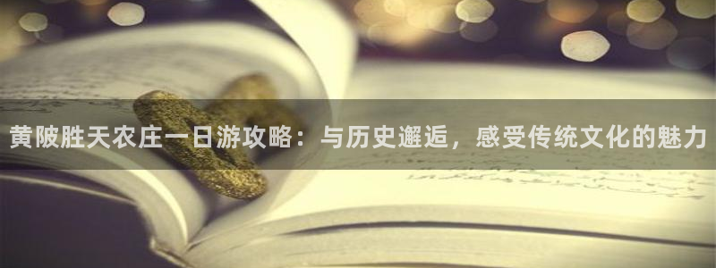天顺娱乐棋牌官网电话