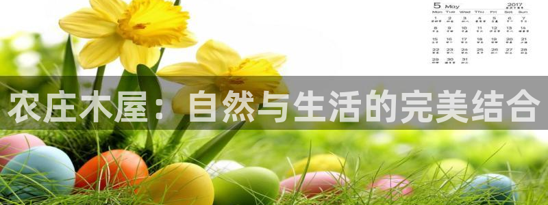 天顺娱乐旡渭22650