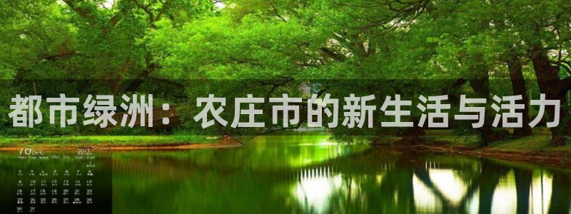 天顺娱乐主管宣判官333OO