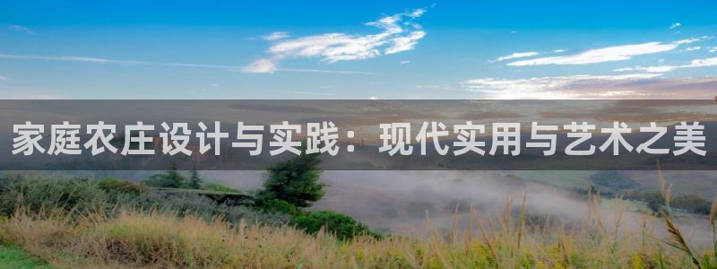 天顺娱乐返943994