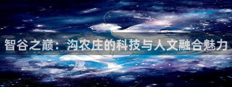 天顺娱乐度70648
