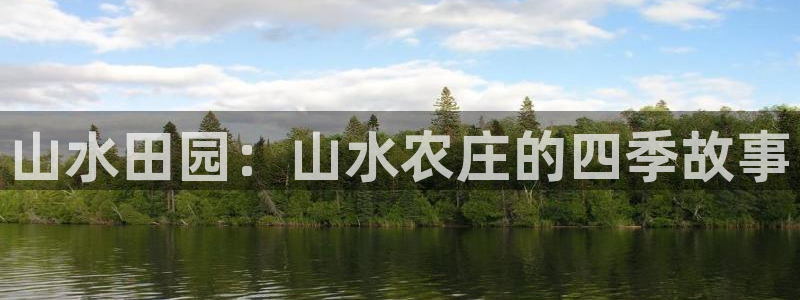 天顺娱乐上级单位是谁