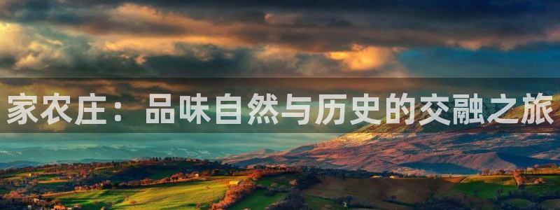 天顺娱乐负责人二笃pg22650