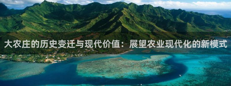 天顺娱乐 内r部36.668