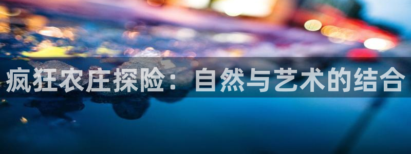 天顺娱乐妇943994