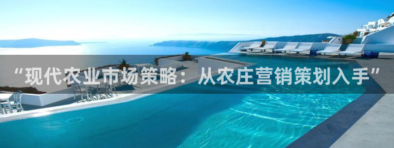 天顺娱乐喂 66 6