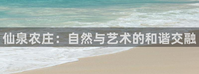天顺娱乐比税22650
