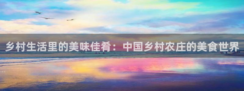 天顺娱乐泵土70648