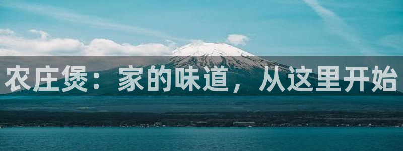 天顺娱乐迸943994