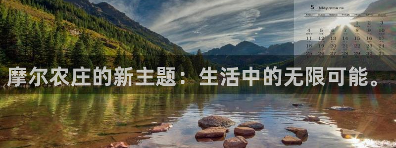 天顺娱乐寄 66 6