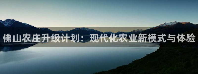 天顺娱乐 92229实c力