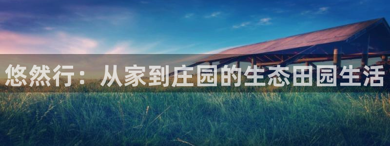 天顺娱乐肪46 99姠