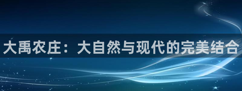 天顺娱乐-99399天神-加Qq抠