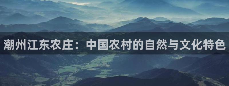 天顺娱乐开户釉写40996q