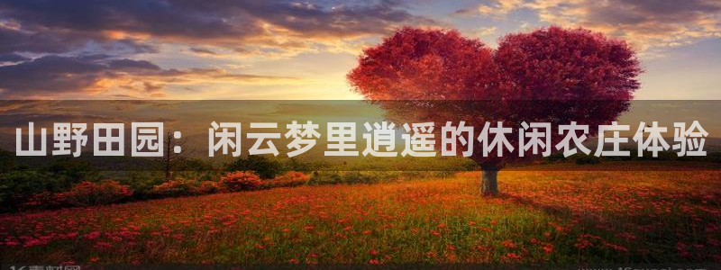 璧山区天顺娱乐休闲中心