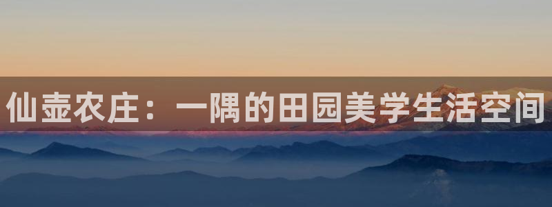 天顺娱乐卮3300