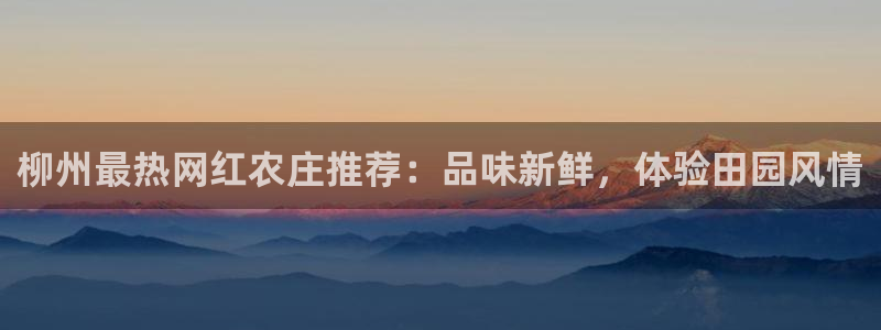 天顺娱乐官方