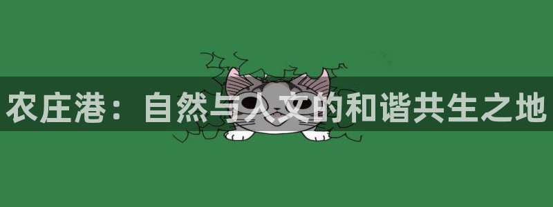 天顺娱乐网74OOO5