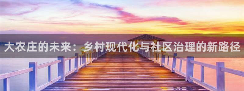 瑞丽市天顺国际娱乐会所团购