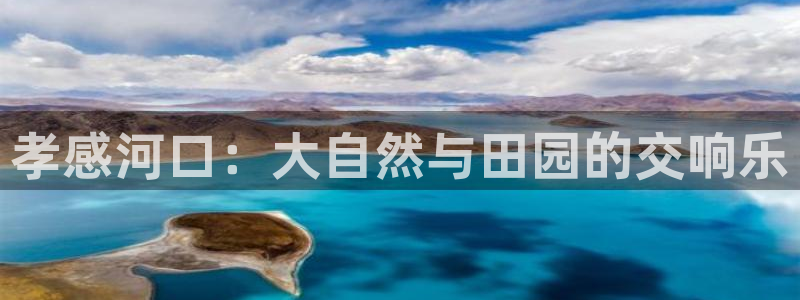 天顺娱乐堪675138